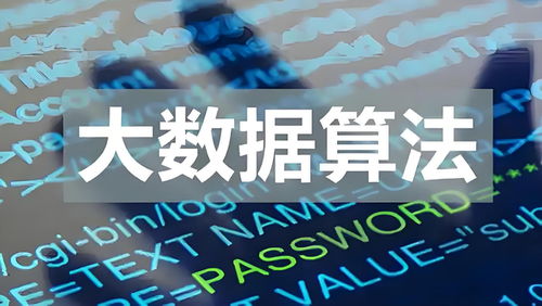 營客通搜索算法成功通過網(wǎng)信辦備案，互聯(lián)網(wǎng)信息服務(wù)邁入新階段