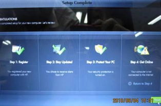 一站式解決方案 輕松獲取惠普全系產(chǎn)品的軟件、驅(qū)動程序與客戶支持